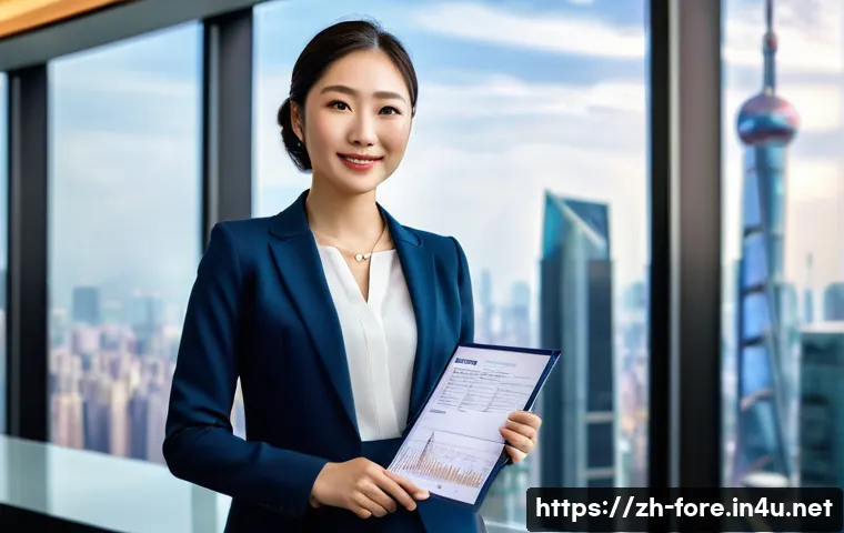 외환관리사 자격증 취득의 장점 관련 이미지 1
